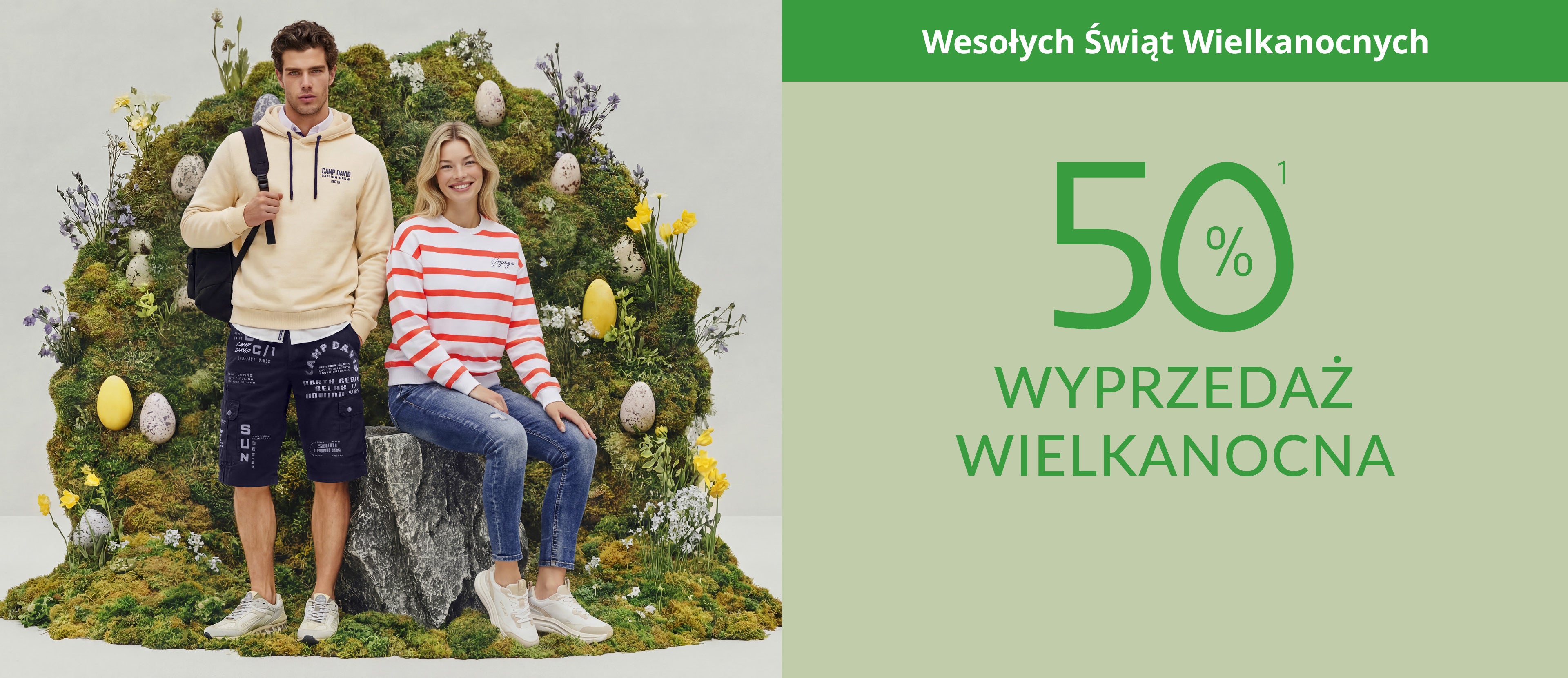 CAMP DAVID | SOCCX PL