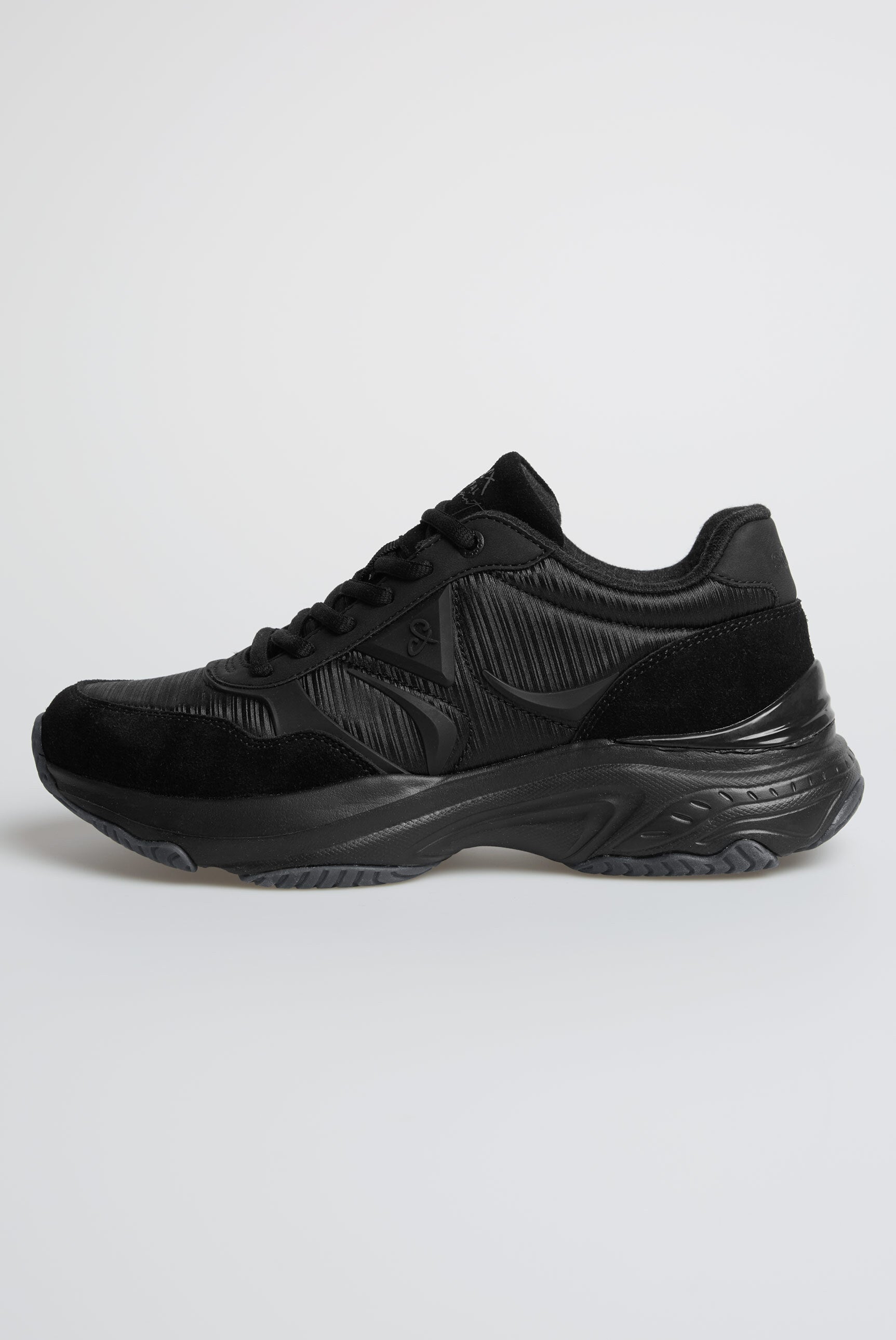 Niskie sneakersy w tonowanym miksie materiałów