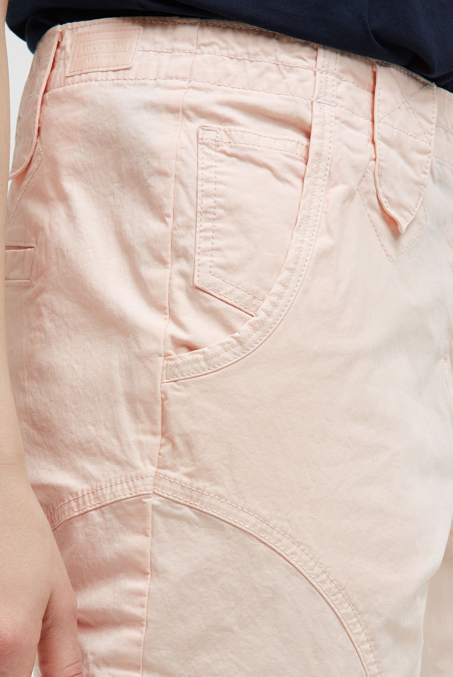 Basic Skaterhose mit Beintaschen milky beige
