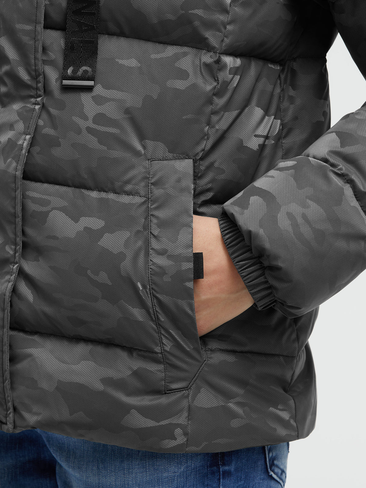 Kurze Steppjacke im Camouflage-Design grey